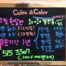 카페케렌시아씨앤씨