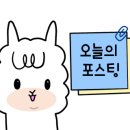 7호선 중계역 이미지