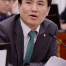 신도의원