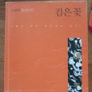 명운농장 이미지