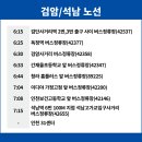 엘지전자고창 이미지
