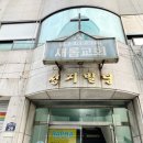 경기도 수원시 장안구 파장천로11번길 이미지