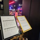 플레이짐 죽전점 이미지