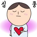 파더스김밥&카페 - 중구 중림로 2-1 | 파더스김밥&카페