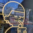 디저트39녹번역점 네이버블로그