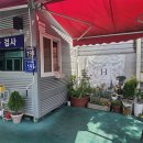 서해자동차 이미지