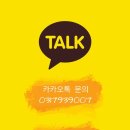 구로-신도-구로-83 이미지