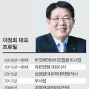유한양행 이미지