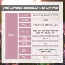 미장 국민주택 이미지