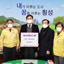 우리전업사