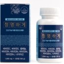 천지애협동조합 이미지