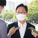‘로톡’ 둘러싼 법조계 진흙탕 싸움…결국 공은 헌재로