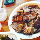 더 머뭄 이미지