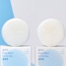 스테이 고집 이미지