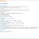 현대아파트(1718) 이미지