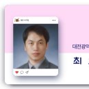 중경세차장 이미지