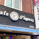 비에이치씨(BHC) 디지털점 이미지