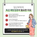 부천우리병원 이미지