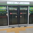 서유2호 이미지