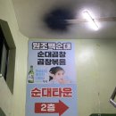 시네마빌딩 화장실 이미지