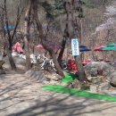 수락산만남의광장 이미지