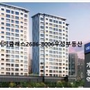 한양아이클래스 구로 이미지