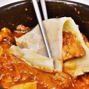 한끼갈비