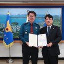 112 이미지