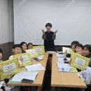 동네방네 이미지