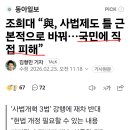 210159 이미지