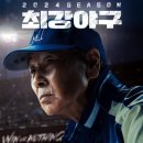 해피시방 이미지