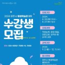 [옥정]브레인 체스 이미지