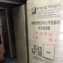 중경산업 이미지