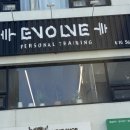 이볼브 트레이닝 이미지