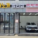 하노카멀티샵