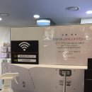 레드포스PC아레나 한경대점 네이버블로그