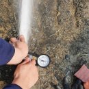 순정축협 정읍경제사업장 | <순정축협 정읍경제사업장>작동기능 점검!!