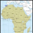 북아프리카 최고봉 투브칼산 등정 계획.... 이미지