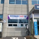 당감1동-7 이미지