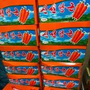 중앙도매 | [진주] 진주 중앙시장 수정상회 후기- 신선한 야채의 세계, 야채 도매 가게, 중앙시장 야채집, 내돈내산