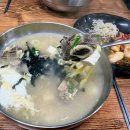 블루25 사천휴게소점 이미지