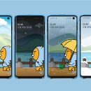 주식회사 스마트플러스시스템