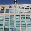 대신회원권거래소 이미지