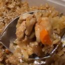 [K-스피커스] 대박 사이드 떴다! 교촌치킨 궁중닭갈비볶음밥 솔직후기 (고자극 도파민)
