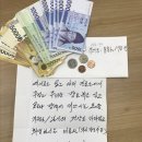 보건소 입구 이미지