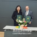 라이프연구소