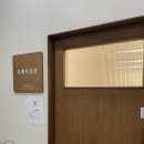 모현도서관 뒷편 이미지