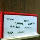 그랑프리카센타 이미지