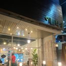 경기도 수원시 팔달구 정자천로14번길 이미지