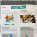 스카이메디 이미지